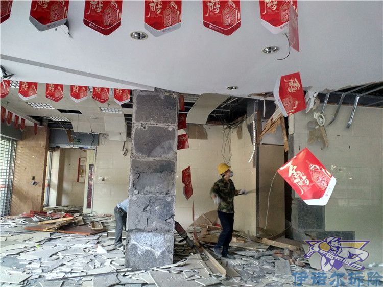 張家港平價(jià)的隔斷拆除有哪些公司感謝咨詢