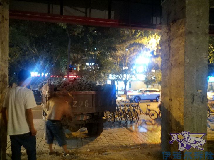 吳中名氣大的浴場拆除收費(fèi)低來電咨詢