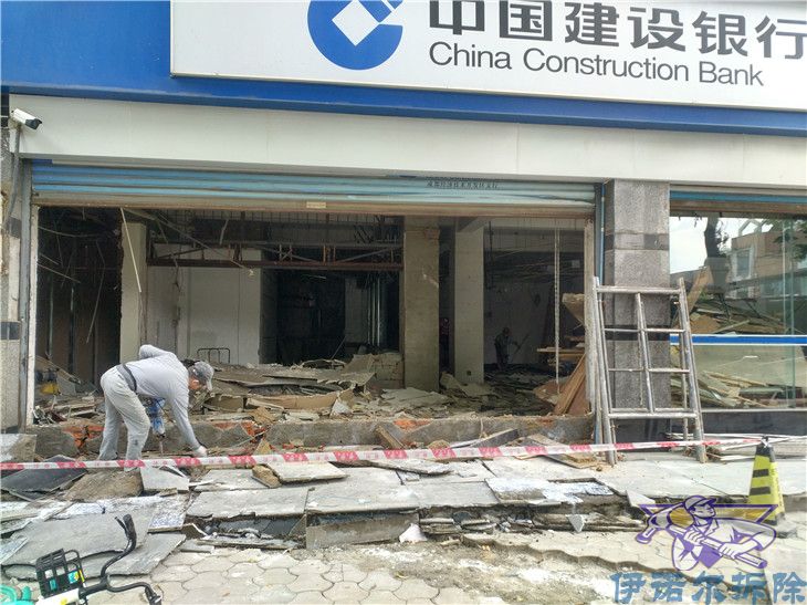 常熟名氣大的活動(dòng)房拆除哪家強(qiáng)